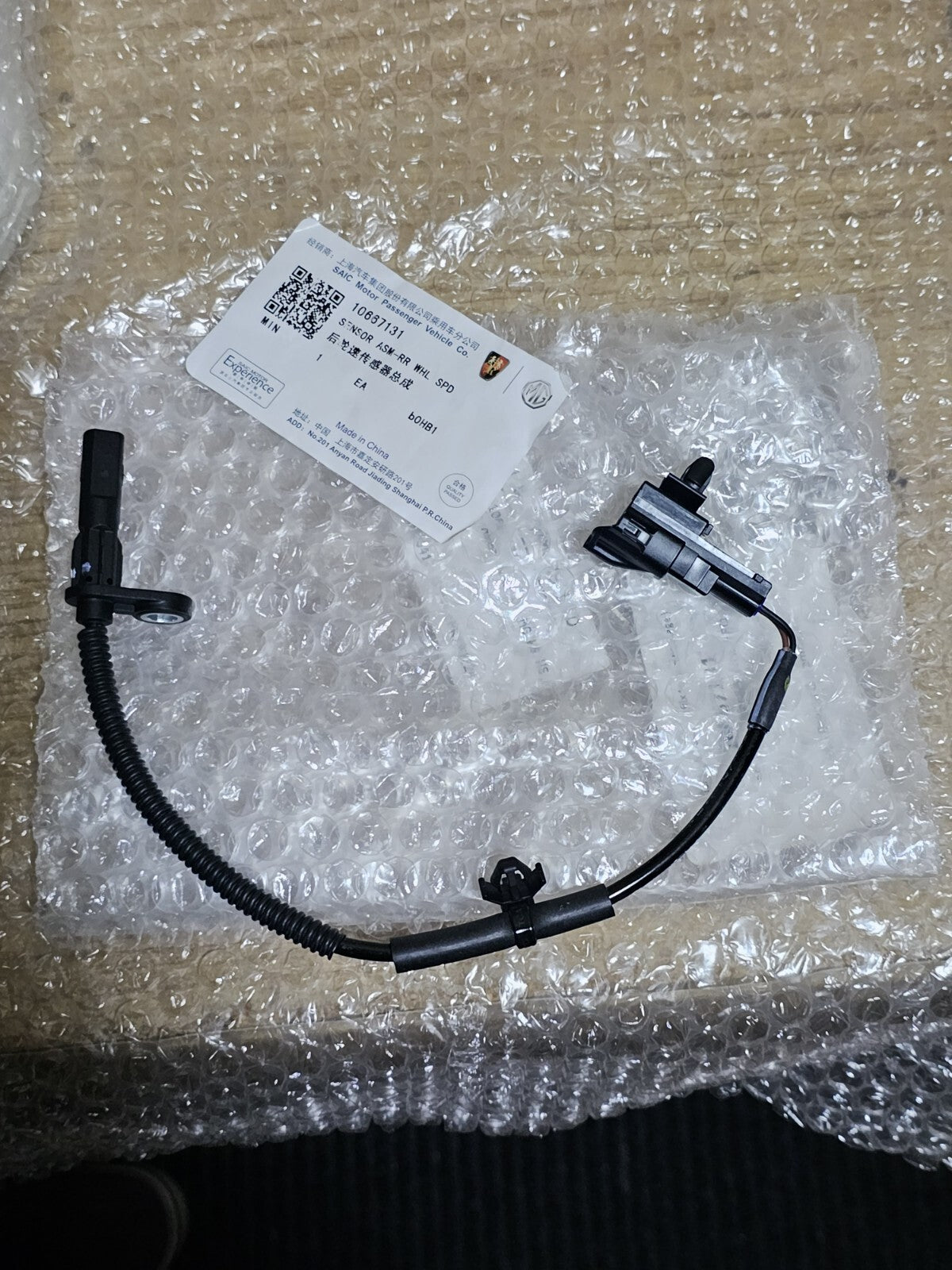 For MG HS HS PHEV Rear LH Left Side Near Side Wheel Speed Sensor