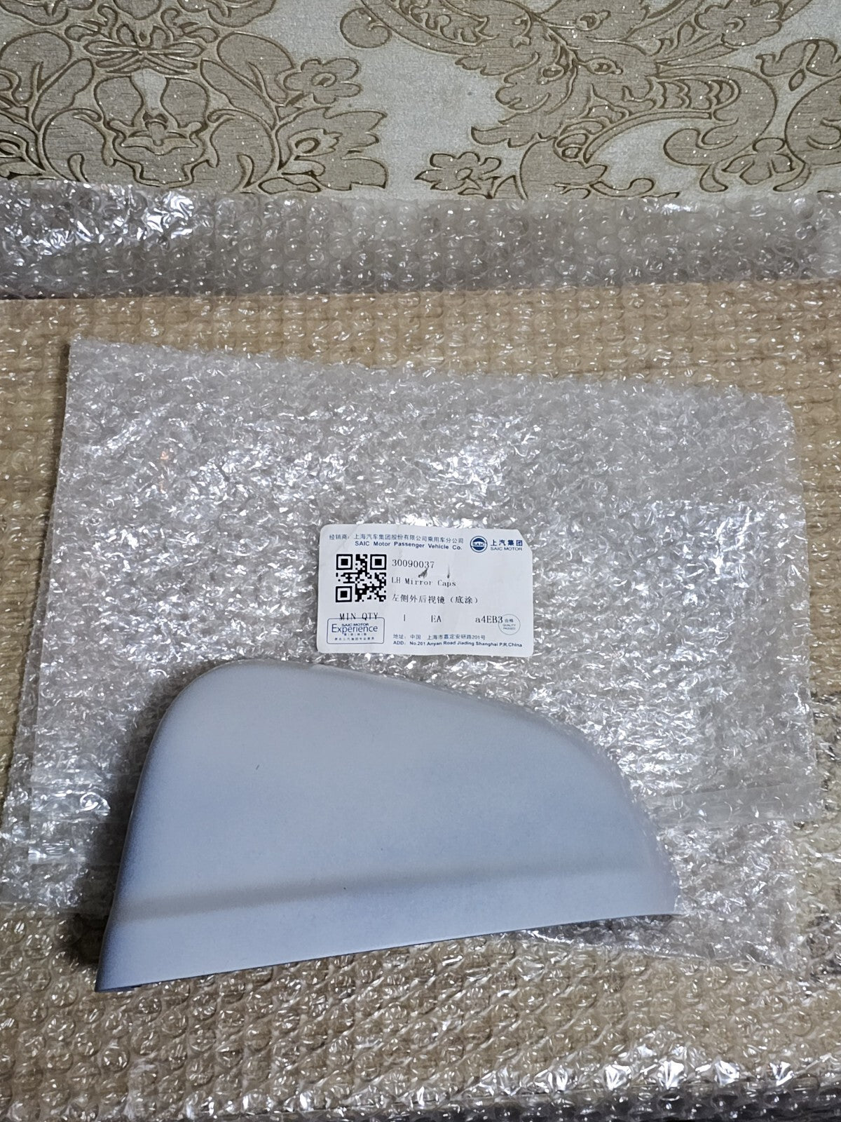 Genuine MG3 Near Side Left Passenger Side Mirror Cover Cap 30090037 Genuine SAIC