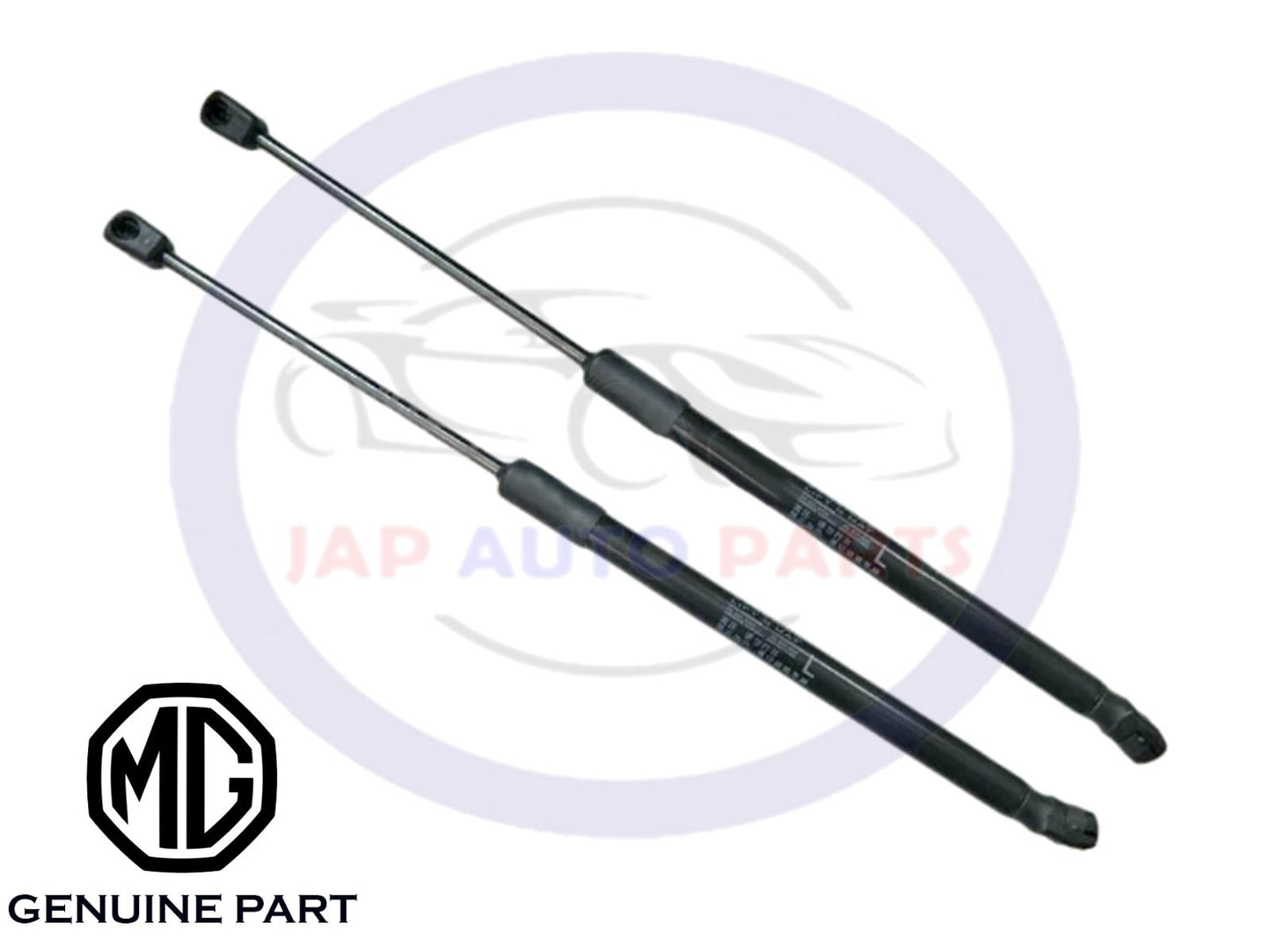 FOR MG HS 2019-2023 FRONT BONNET LEFT RIGHT GAS STRUT GENUINE SAIC NEW PAIR