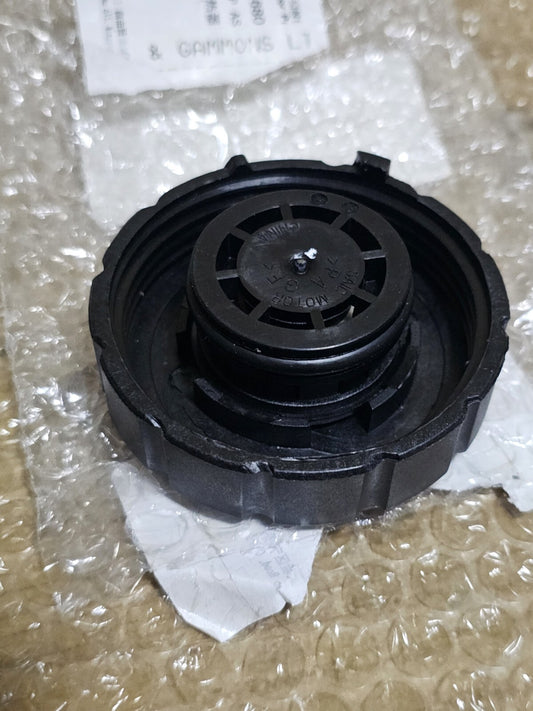 Genuine MG SAIC MOTOR Expansion Tank Radiator Cap ZS HS GS