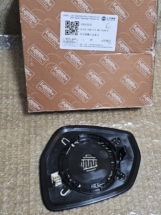 MG3 MG 3 GLASS MIRROR GLASS OFFSIDE RIGHT DRIVER SIDE - GENUINE SAIC