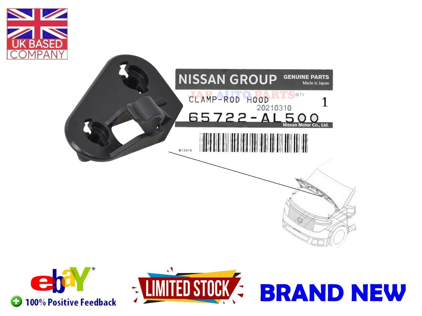 FOR NISSAN ELGRAND 2.5 3.5 E51 2002-2010 BONNET HOOD CLAMP ROD PROP CLIP NEW
