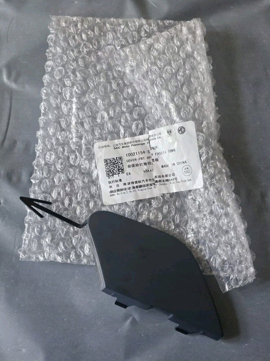 For MG HS 2018-2022 Front Tow Eye Cover Primed Genuine MG Brand New