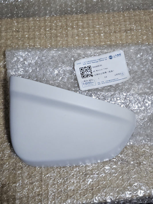 Genuine MG3 Offside Right Driver Side Mirror Cover Cap 30090036
