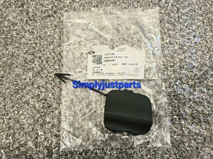 For MG HS Rear MK3 2018-2022 Tow Eye Cover Primed Genuine Brand New