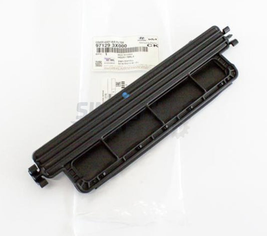 For Kia Ceed 2012-2018 Pollen/Cabin Filter Access Cover 971293X000 New Genuine