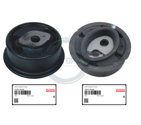 REAR DIFF DIFFERENTIAL MOUNTING BUSHES KIT FOR LEXUS ES300H IS300H HYRBID 2012-