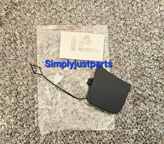 For MG ZS Front Petrol Diesel Facelift 2020-2023 Primed Tow Eye Cover  Genuine