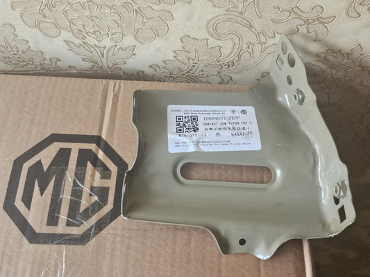 For MG HS 2019-2023 Front Left LH Nearside Passenger Metal Wing Bracket Mount -
