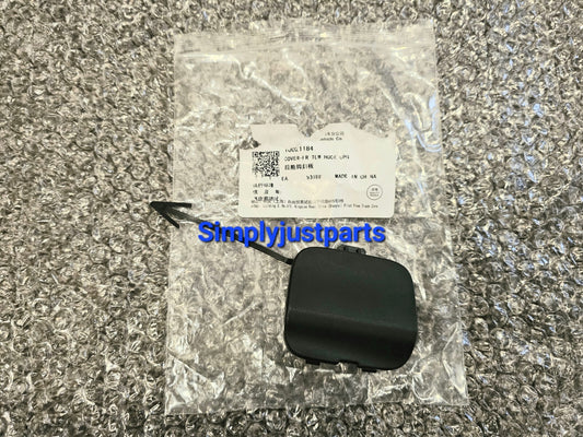 For MG HS Rear MK3 2018-2022 Tow Eye Cover Primed Genuine Brand New