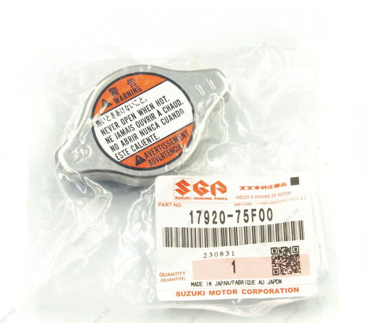 Genuine Radiator Cap 17920-75F00 For Suzuki SWIFT JIMNY VITARA SX4