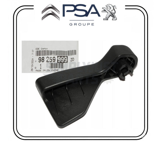 Genuine Bonnet Release Lever Handle for VAUXHALL CORSA F MOKKA 2020- 98259999ZD