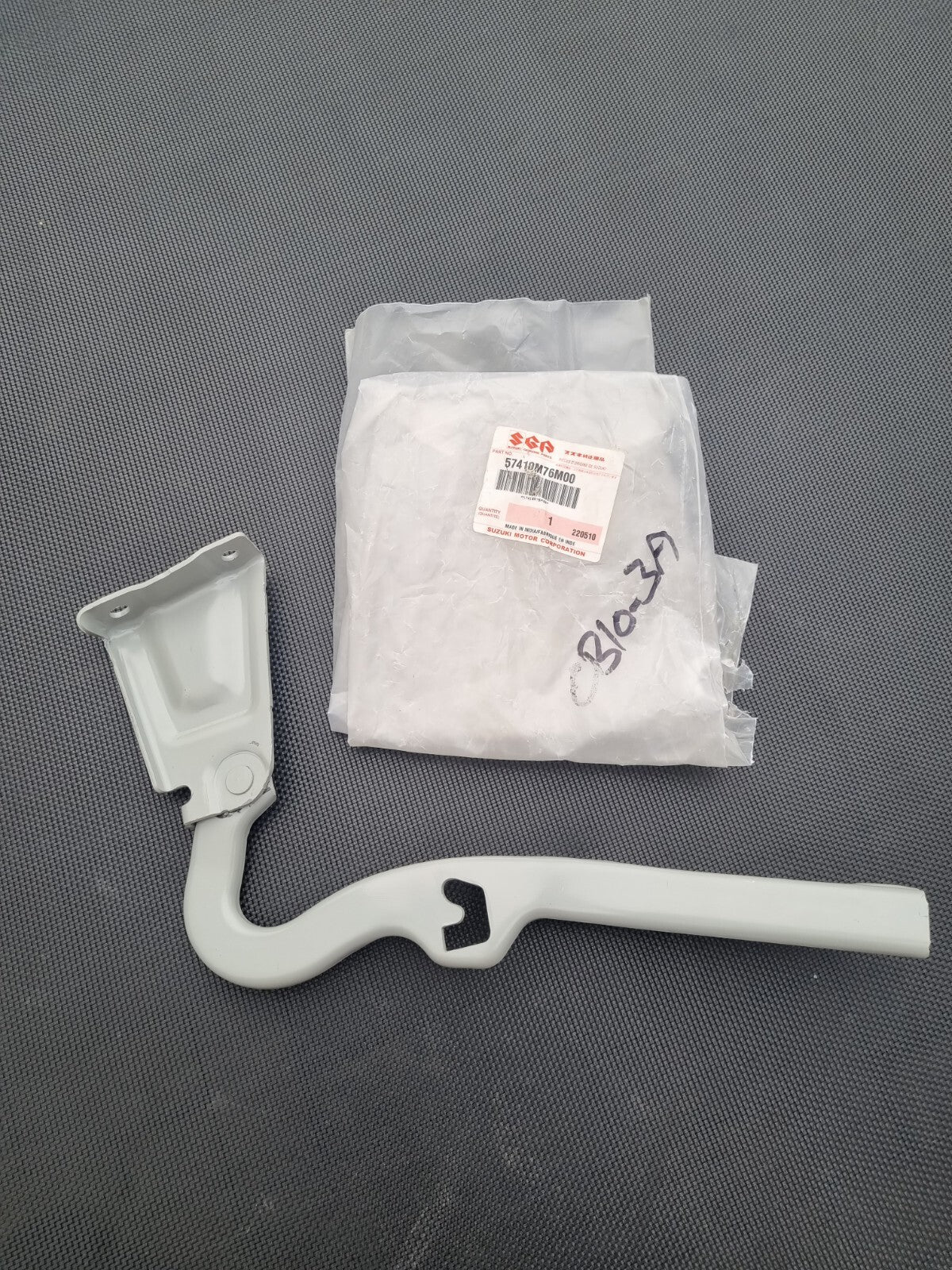 SUZUKI CELERIO 2014-20 LEFT RIGHT  PASSENGER DRIVER BONNET HINGE GENUINE SUZUKI