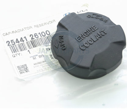 Kia Sportage Ceed Rio Picanto Coolant Reservoir Tank Cap 2544126100 New Genuine
