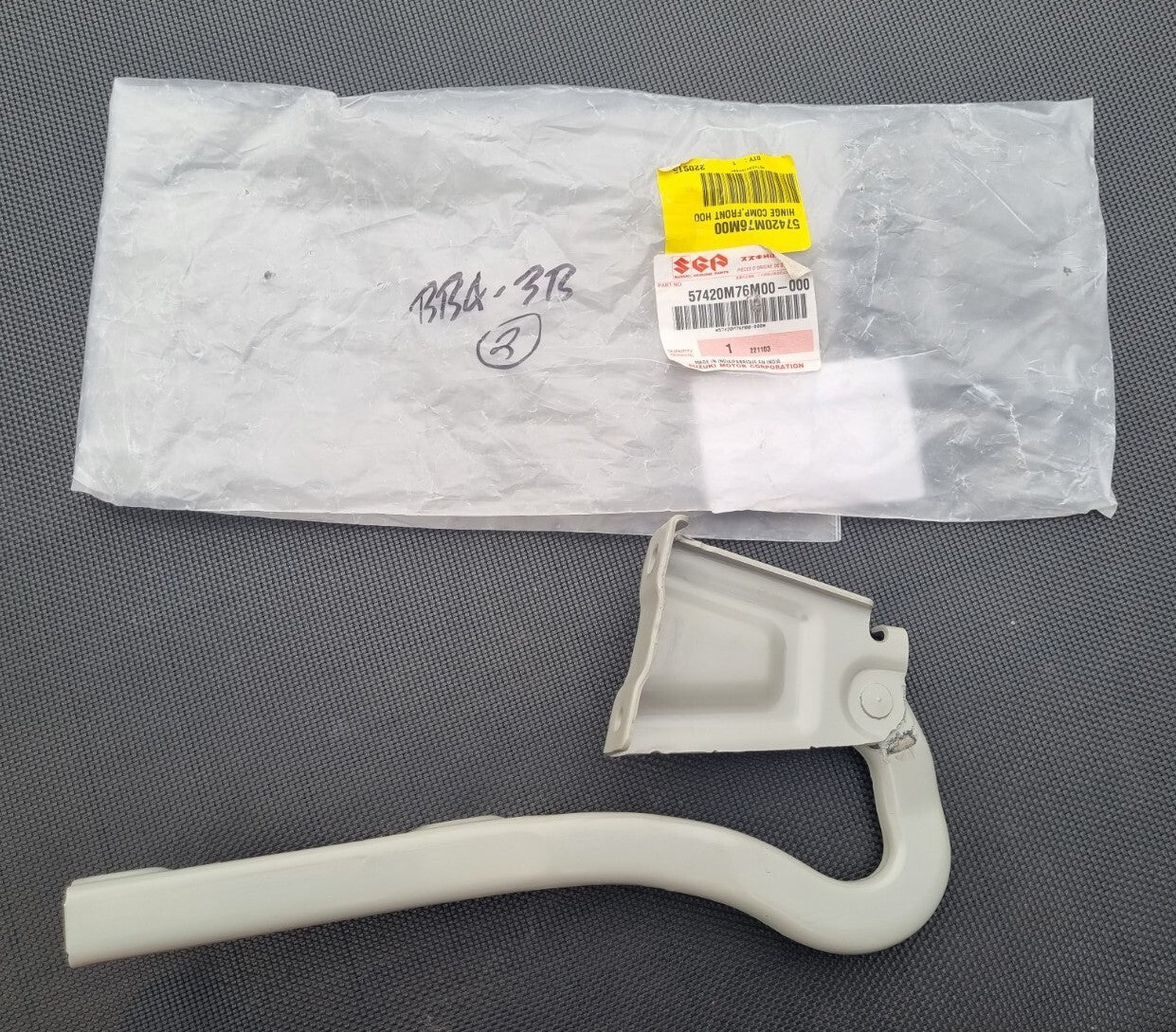 SUZUKI CELERIO 2014-20 LEFT RIGHT  PASSENGER DRIVER BONNET HINGE GENUINE SUZUKI