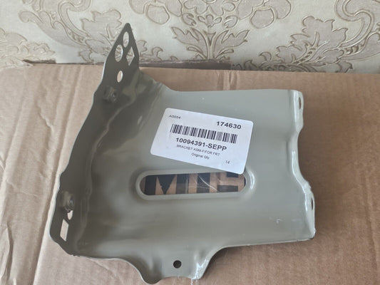 For MG HS 2019-2023 Front Right RH Driver Side Offside Metal Wing Bracket Mount-