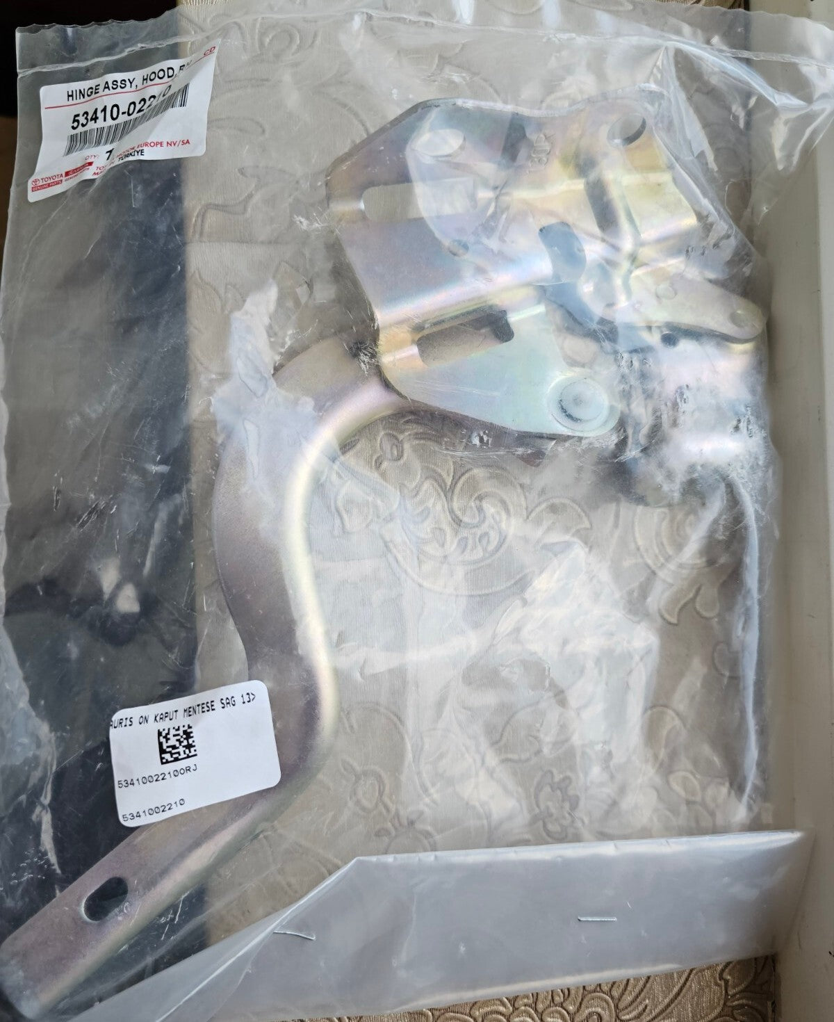 FOR TOYOTA AURIS 2013 - 2019 FRONT BONNET BRACKET HINGE RIGHT DRIVER SIDE NEW