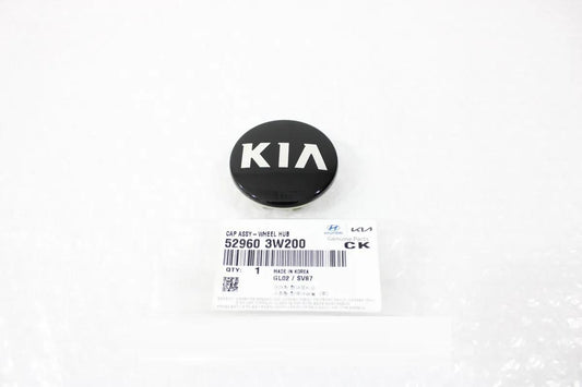NEW GENUINE KIA SORENTO SOUL SPORTAGE ALLOY WHEEL CENTRE CAP 529603W200 - SINGLE