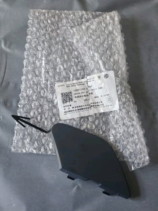 For MG HS 2018-2022 Front Tow Eye Cover Primed Genuine MG Brand New