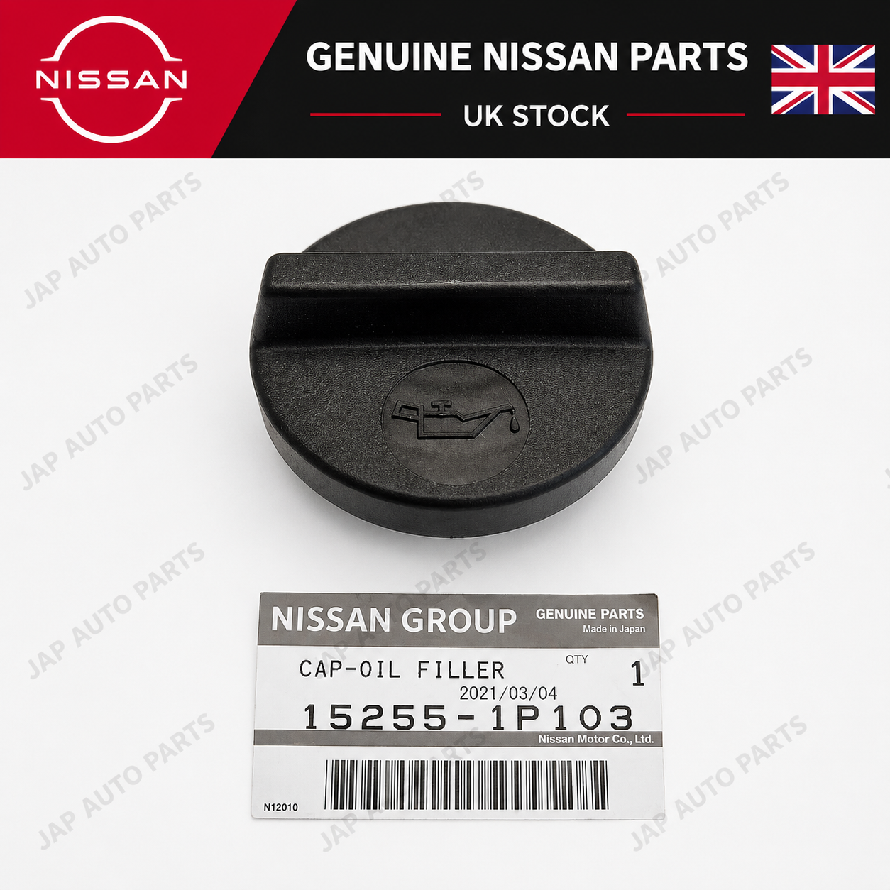 Genuine Engine Oil Filler Cap Nissan Skyline GTR R32 R33 R34 RB26DETT New