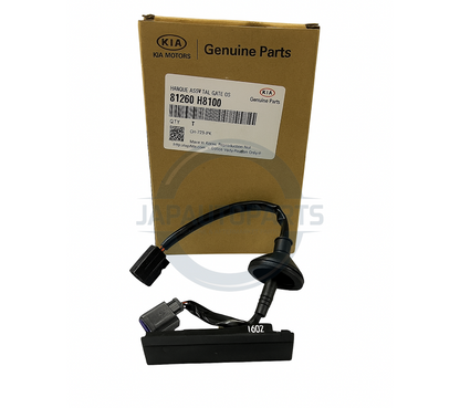 New Genuine Kia Rio Stonic 2016- Tailgate Boot Release Opening Switch 81260H8100