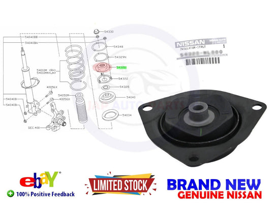 FOR NISSAN ELGRAND E51 2002-2010 GENUINE FRONT TOP STRUT SHOCK ABSORBER MOUNTING