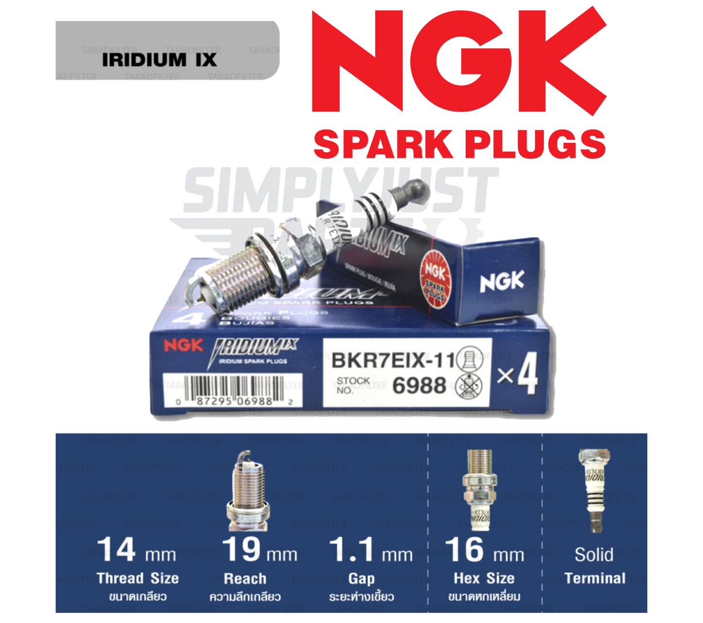 NGK IRIDIUM IX SPARK PLUGS FIT HONDA CIVIC TYPE R EP3 FN2 K20A / K20Z
