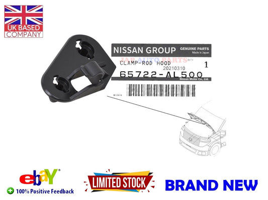 FOR NISSAN ELGRAND 2.5 3.5 E51 2002-2010 BONNET HOOD CLAMP ROD PROP CLIP NEW