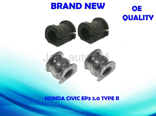 FOR HONDA CIVIC 2.0 TYPE R EP3 FRONT REAR STABILISER ANTI ROLL BAR D BUSH BUSHES