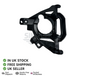 For Vauxhall Corsa F 2023- Front Fog Lamp Bracket Left Passenger Side 9850383580