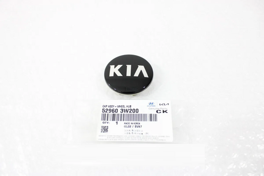 NEW GENUINE KIA SORENTO SOUL SPORTAGE ALLOY WHEEL CENTRE CAP 529603W200 - SINGLE