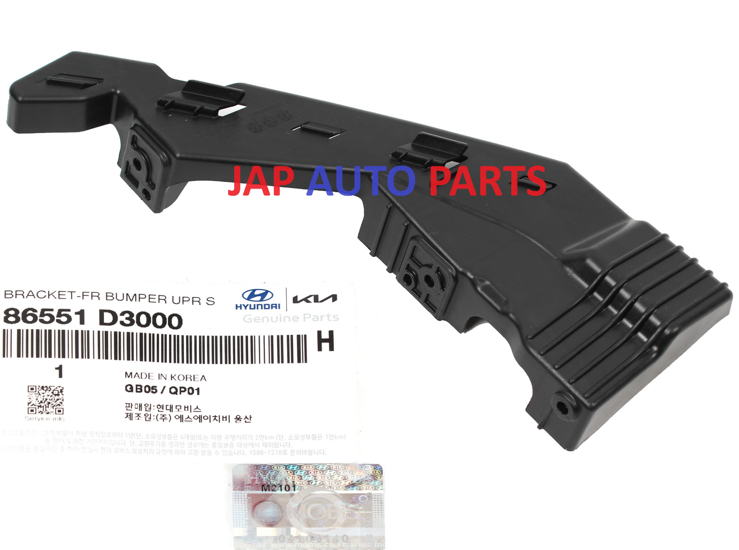 FOR HYUNDAI TUCSON 2015-2019 FRONT GENUINE BUMPER HOLDER BRACKET LEFT SIDE