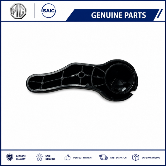 MG HS Bonnet Release Lever 2019-2023 Genuine