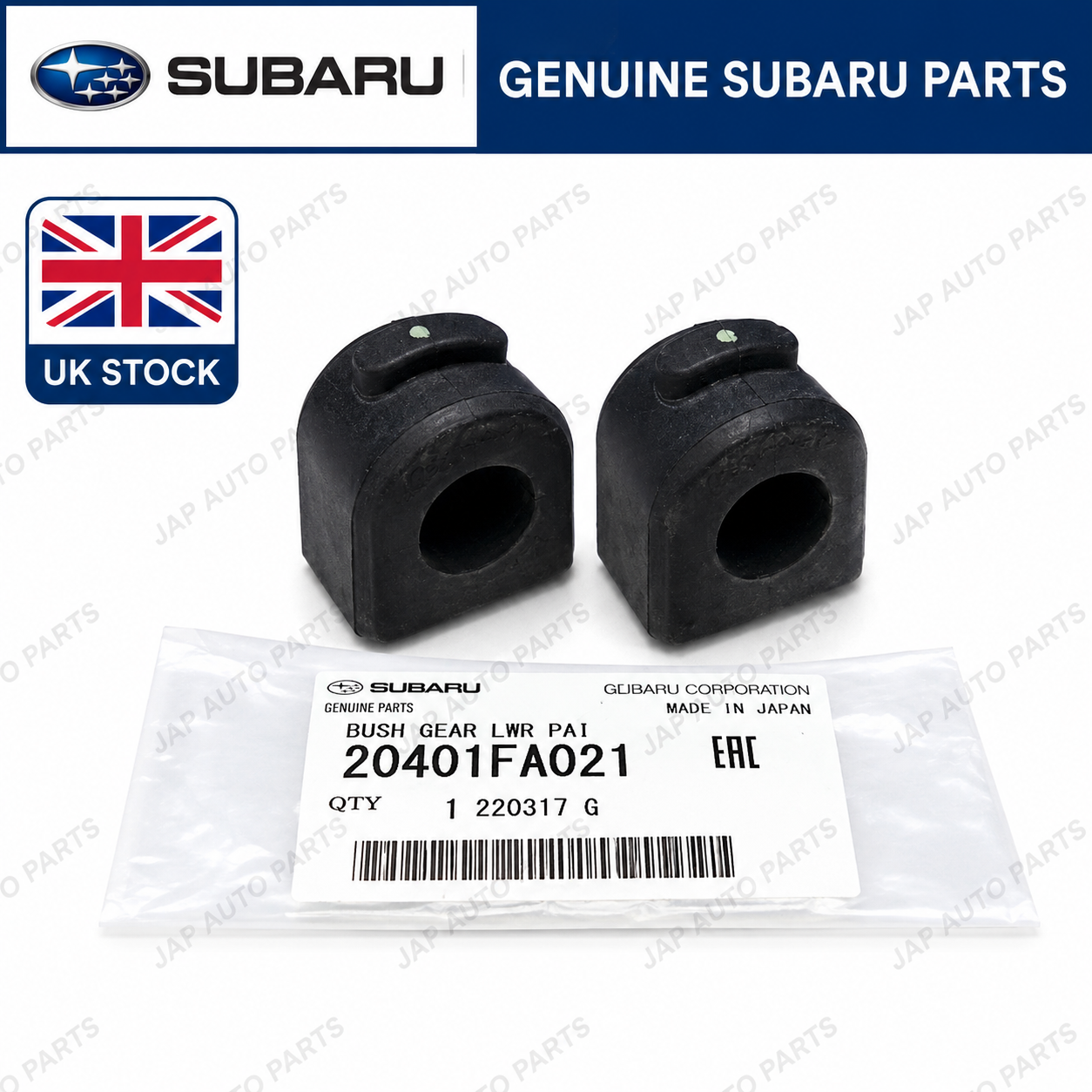 Genuine Front Anti Roll Bar Bushes 19mm For Subaru Impreza 92-00 WRX STi RA