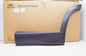 HYUNDAI TUCSON NX4 REAR LEFT DOOR WHEEL ARCH GARNISH 2021- 87731N7000 NEW