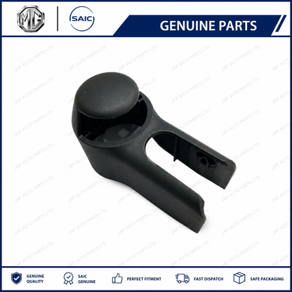 MG HS Rear Wiper Arm Cap MG HS 2019-2023 Genuine New