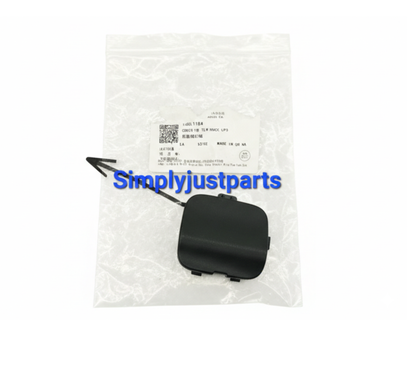 For MG HS Rear MK3 2018-2022 Tow Eye Cover Primed Genuine Brand New