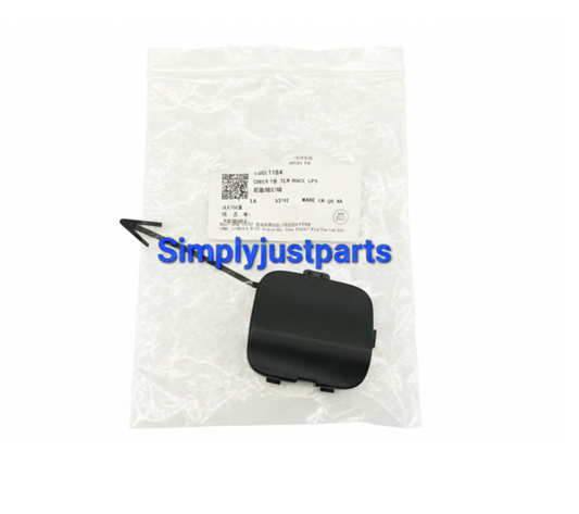 For MG HS Rear MK3 2018-2022 Tow Eye Cover Primed Genuine Brand New